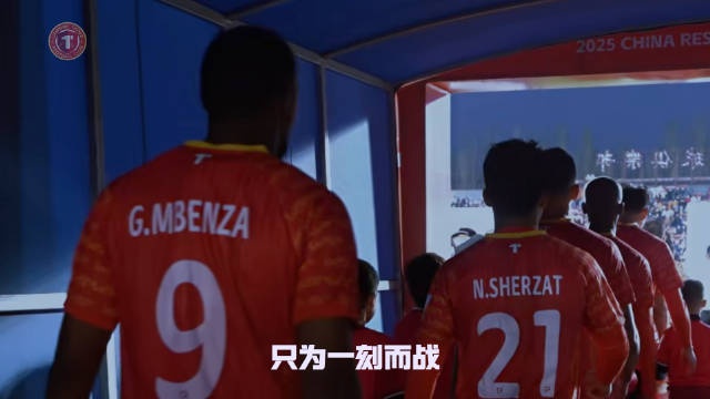 5月31日19點鐵西體育場，遼寧鐵人準備好了！