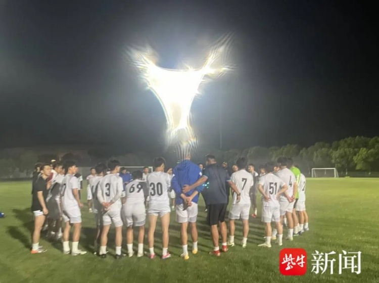 一票難求！江蘇城市足球聯賽南京vs無錫預計將超過1萬名觀眾