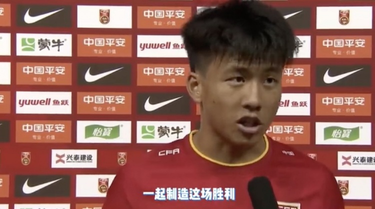 謝晉復盤U16國少奪冠歷程：戰平越南后，齊心協力贏下澳大利亞