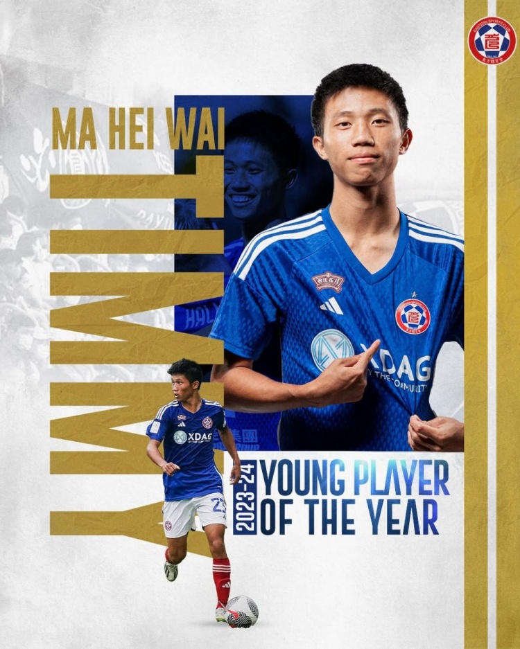 博主曝港超球隊東方中場馬希偉或登陸中甲，21歲已出戰111場比賽