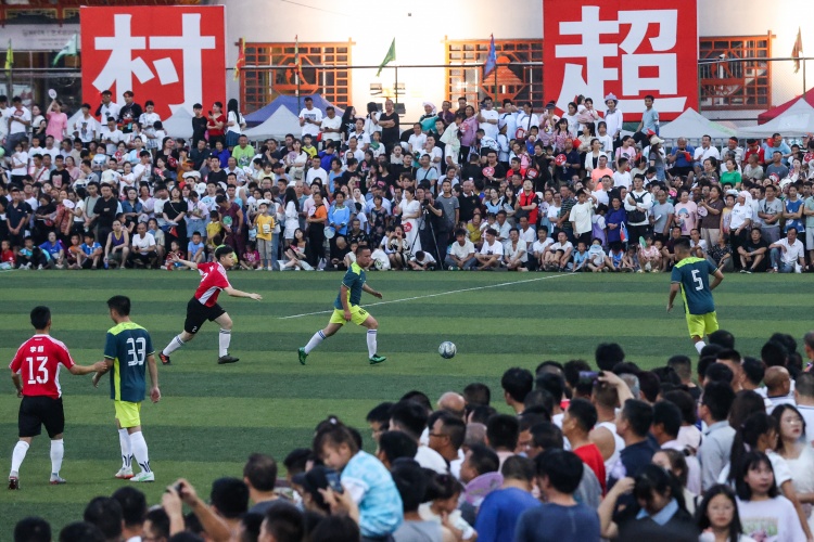 魯媒談村超：正在打造品牌，貴州省計劃2028年舉辦村超世界杯