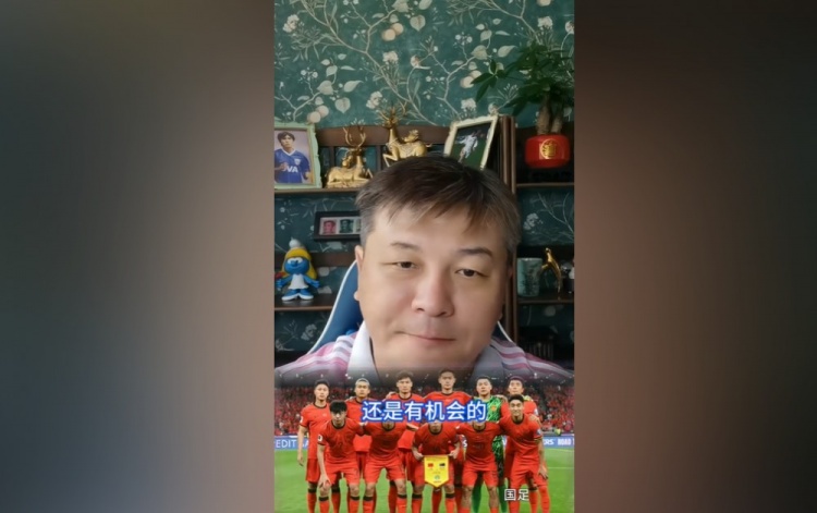 大張玉寧：印尼隊缺少配合、訓練時間也短，國足拿1分不是沒可能