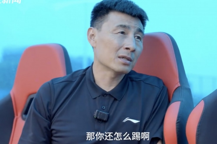 李瑋鋒：國足踢新加坡都這么費勁，那這球還怎么踢呢？