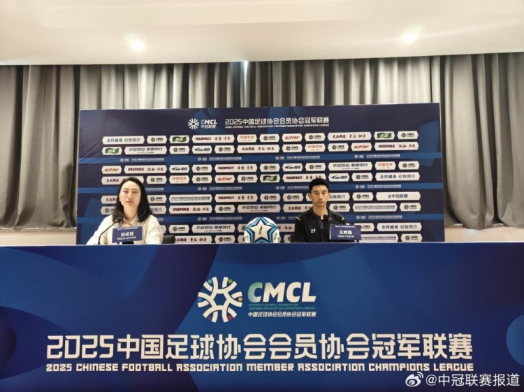 朱挺：當前業余和職業足球界限模糊，大連可為目標是爭取每場勝利