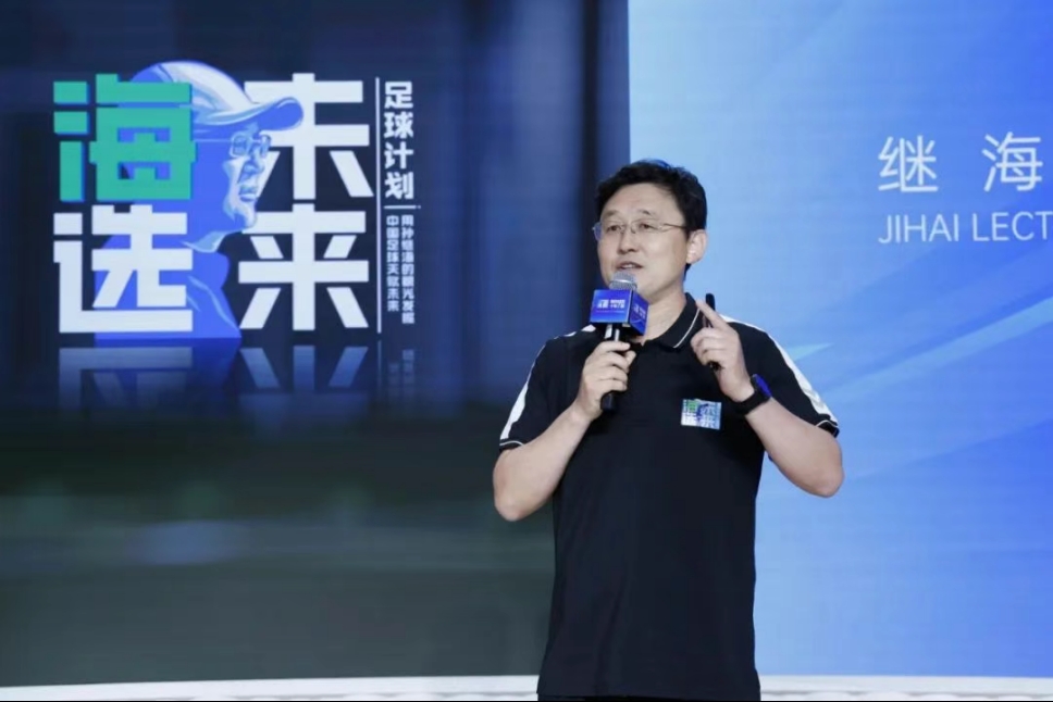 張卓毅媽媽：近期電話、短信聯系不上“嗨球”，事情沒有任何進展