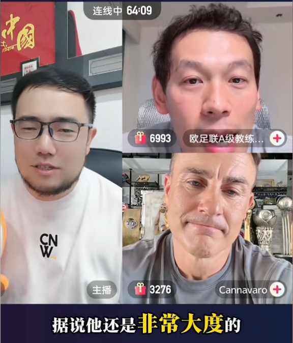 放棄部分欠薪？卡納瓦羅：不忍心看廣州隊解散，做了力所能及的事