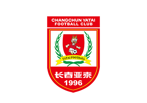 【全運會男足U18資格賽】亞泰“全運隊”出征唐山，20日首戰(zhàn)新疆