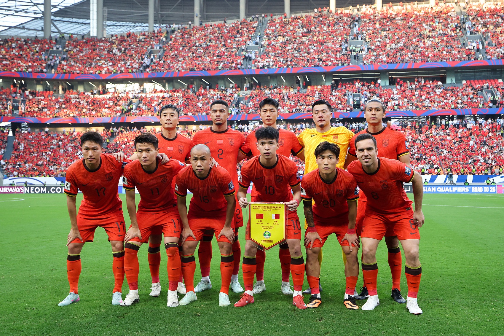 足球報談“FIFA病毒”對中超影響：國安、蓉城和申花影響或許較大