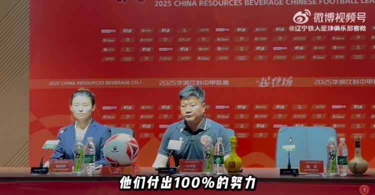 李金羽：我們每一場比賽，都會拿出百分之百的專注與韌性