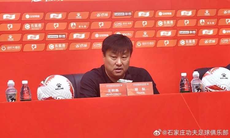 張輝：開場第6分鐘和第12分鐘，這兩個失球對球隊來說是一個災難