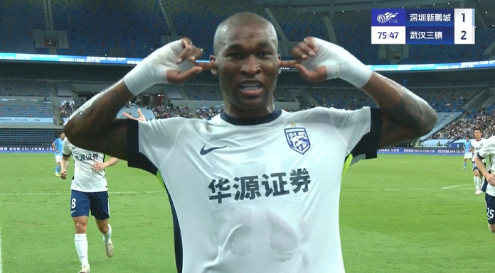 三鎮2-1反超新鵬城！帕拉西奧斯內切低射破門，做“堵耳”慶祝