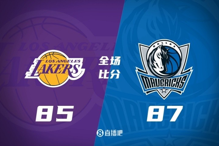 ??夏聯(lián)-弗拉格首秀21中5 布朗尼8分 克內(nèi)克特傷退 獨(dú)行俠擒湖人