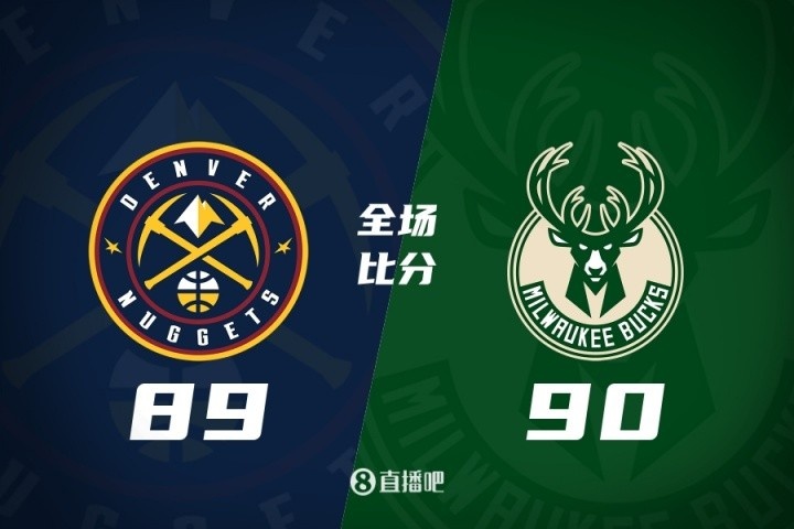 ??夏聯：布耶壓哨三分絕殺 科馬克-瑞安18分 雄鹿險勝掘金