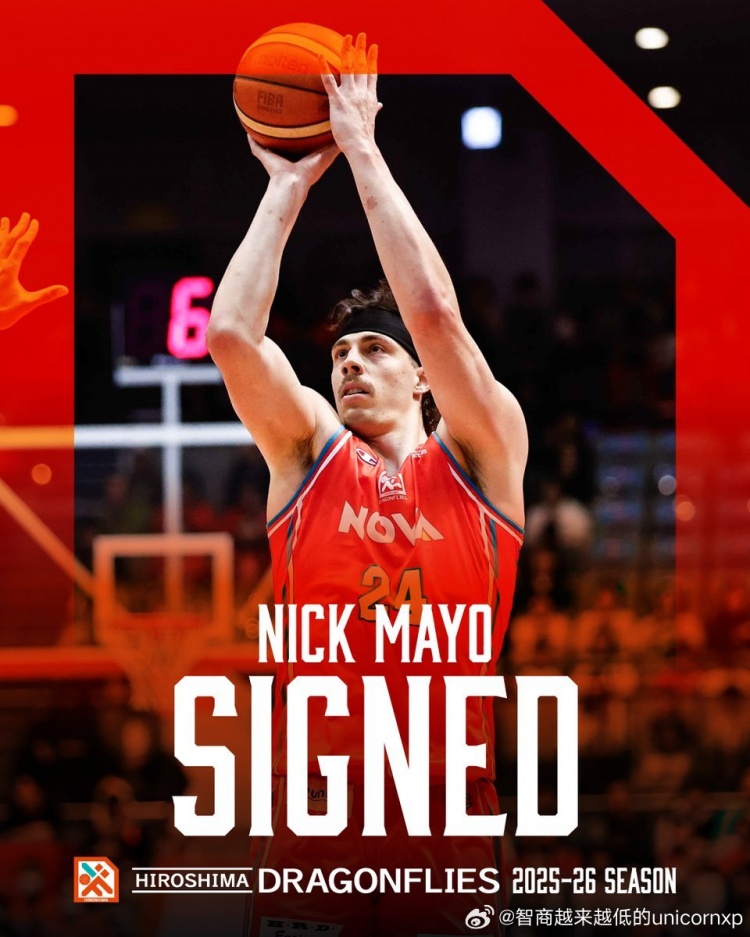 王健談日本新歸化Nick Mayo：今年1月申請入籍已獲批 目前待官宣