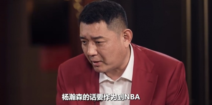 鞏曉彬建議楊瀚森：要開發更多功能性 提升速度速率 加強好勝心