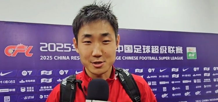 王智峰：我一直做好準備為球隊貢獻力量，球隊也在努力慢慢變好