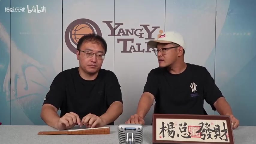 周琦帶兒子訓練：給糊糊上強度 結果涂涂覺得不如哥哥氣哭了
