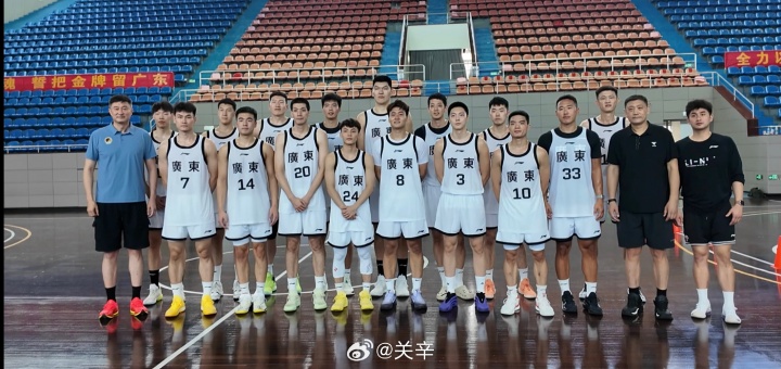 媒體人：從紙面實力看 想不出哪支球隊能在全運賽場與廣東隊抗衡