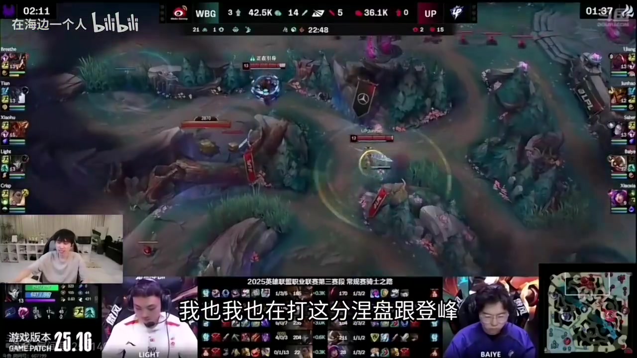 新賽季無緣CBA？矣進宏：變成平靜的人 這一課要流很多眼淚