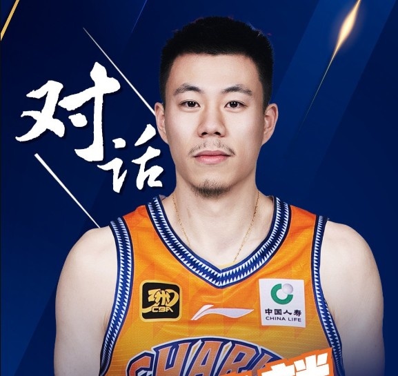 張鎮麟：很感謝上海球迷這么快接納我 我會繼續努力康復和訓練