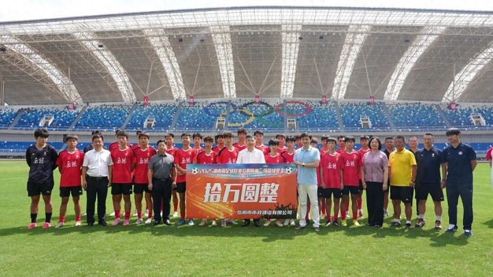 岳陽(yáng)市人民政府副市長(zhǎng)：湘超贏一場(chǎng)獎(jiǎng)10萬(wàn)，拿冠軍獎(jiǎng)房產(chǎn)！