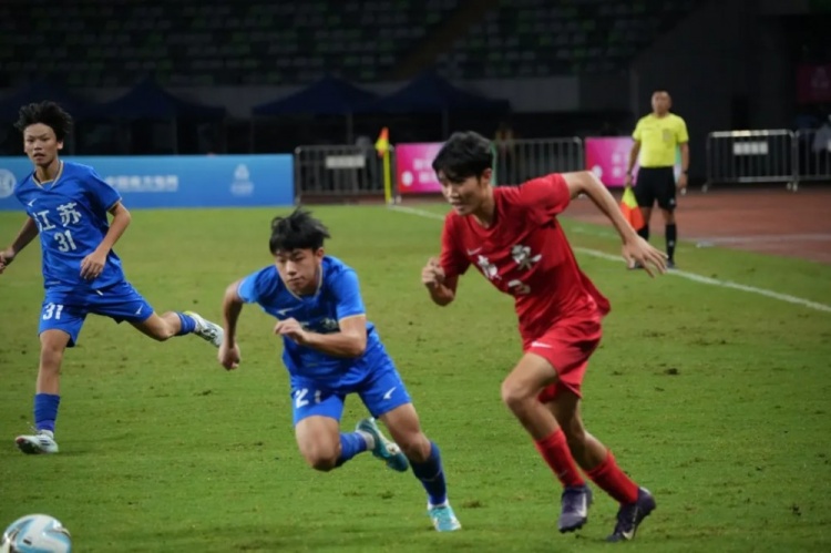 江蘇U16戰勝東道主廣東隊 全運會半決賽將對陣北京隊