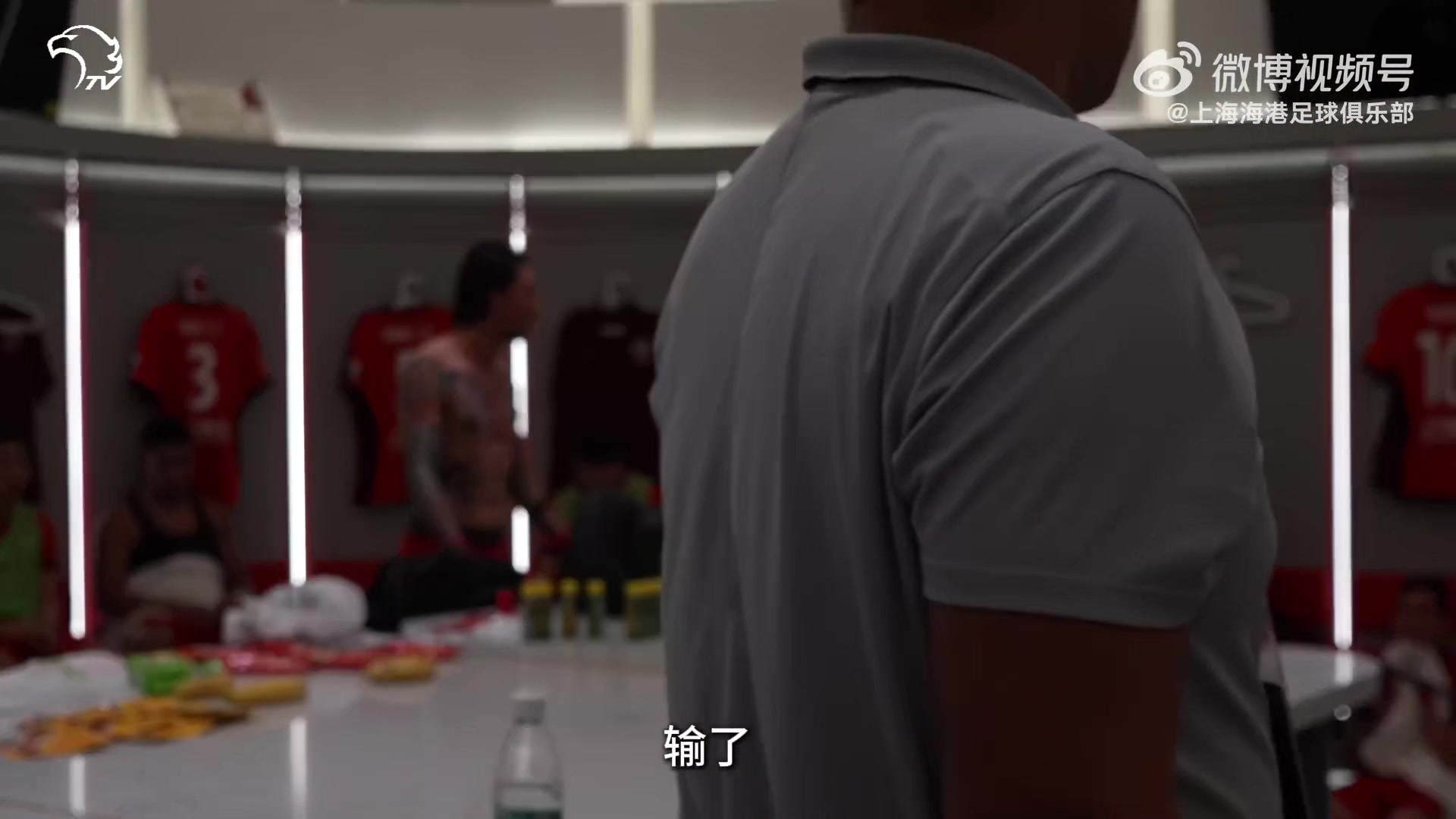 張琳芃：想拿冠軍不是嘴上說的！武磊：每個(gè)人都要拼聽到?jīng)]有