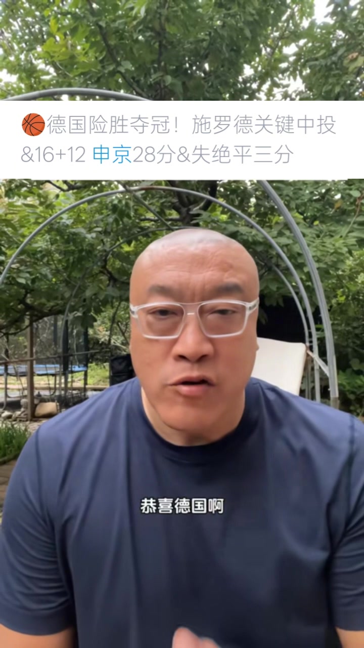 馬?。荷昃┢幢M全力&關(guān)鍵球能力還不如杜蘭特 這也是火箭為何找KD