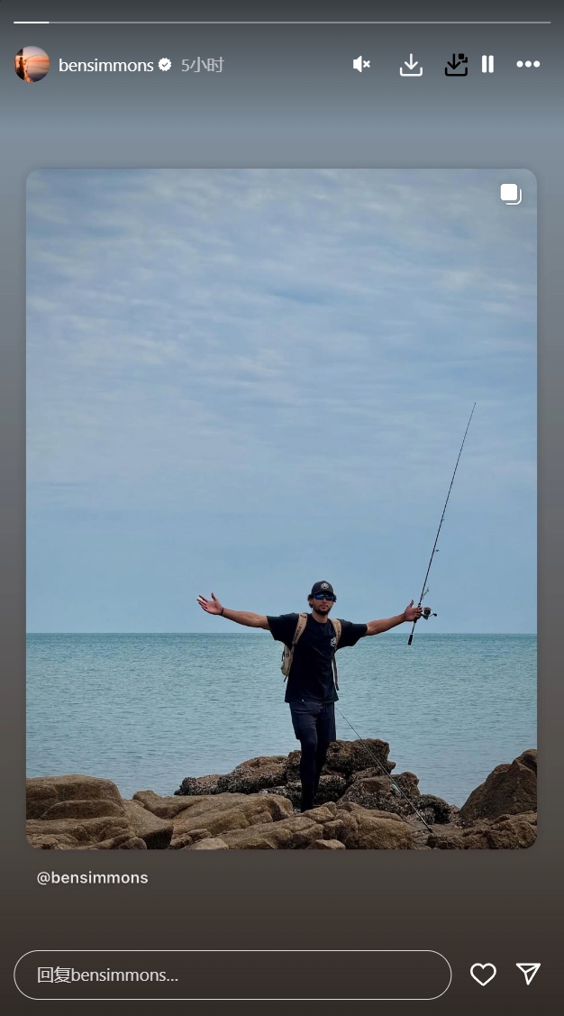 他還是太愛釣魚了！西蒙斯更新INS Story 轉發自己的釣魚動態