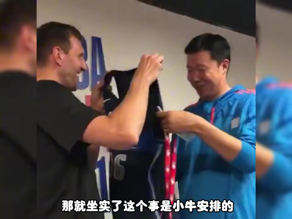楊毅：王治郅在小牛的生涯支離破碎 我當(dāng)時(shí)曾勸大郅不能玩失聯(lián)