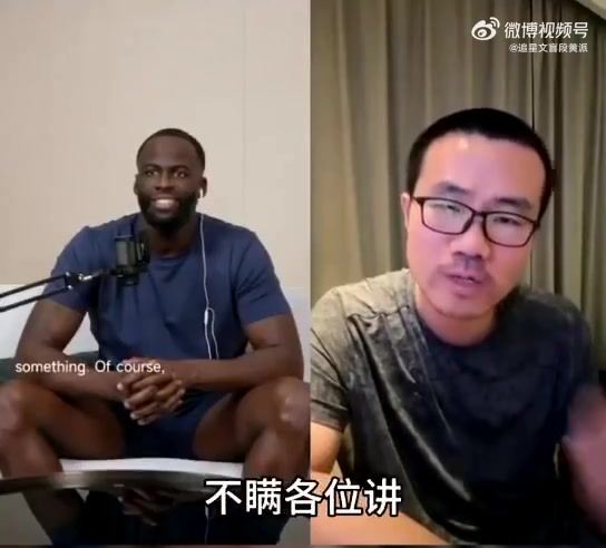 你已經原諒他了！靜雨：我對追夢的氣早消了 約戰八角籠切磋無妨