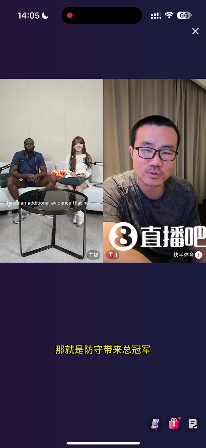 追夢：攻強守弱&守強攻弱的球隊都贏不了冠軍 平衡好攻守才是王道