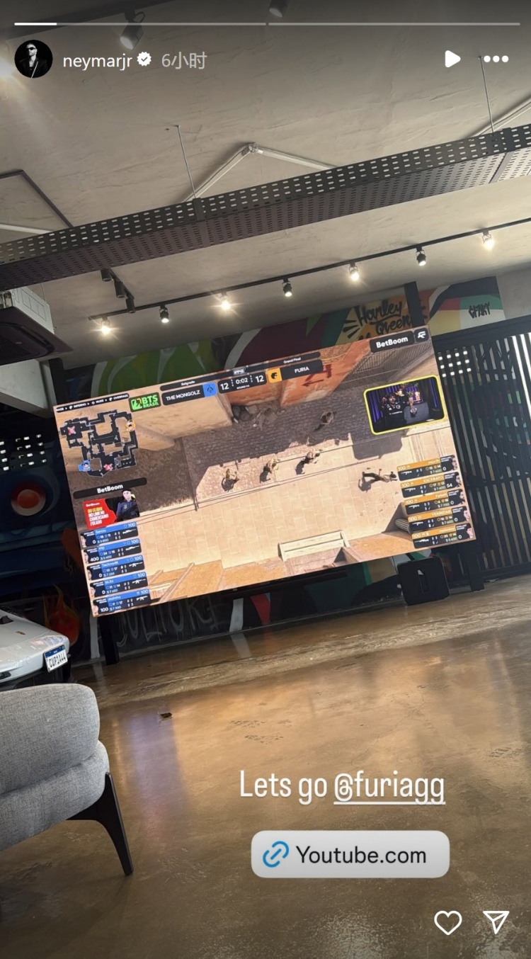 養傷！內馬爾觀看CS2比賽，為巴西戰隊黑豹加油