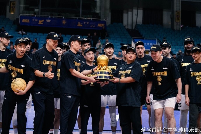 成功衛冕，我們做到了！來看香港金牛奪冠頒獎圖集！