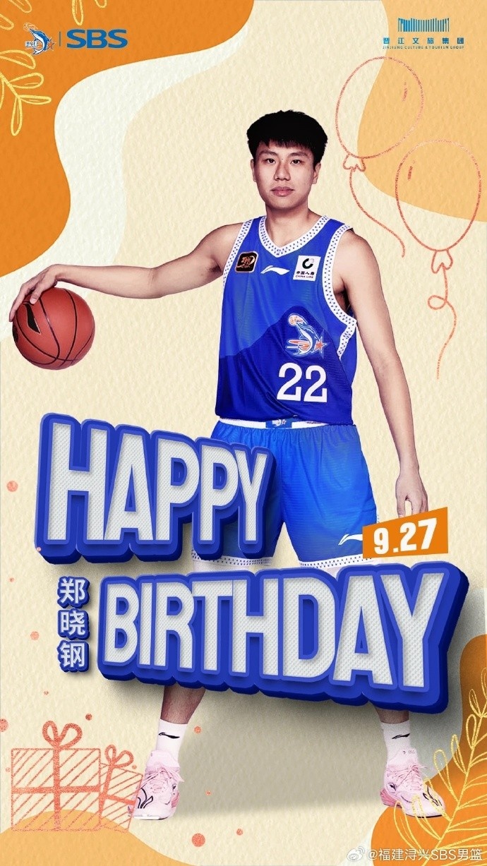 訓練態度受到教練組的肯定！祝鄭曉鋼24歲生日快樂！??