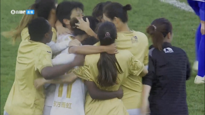 末輪1分翻盤！北京女足戰(zhàn)勝升班馬遼寧女足，奪得本賽季女超冠軍