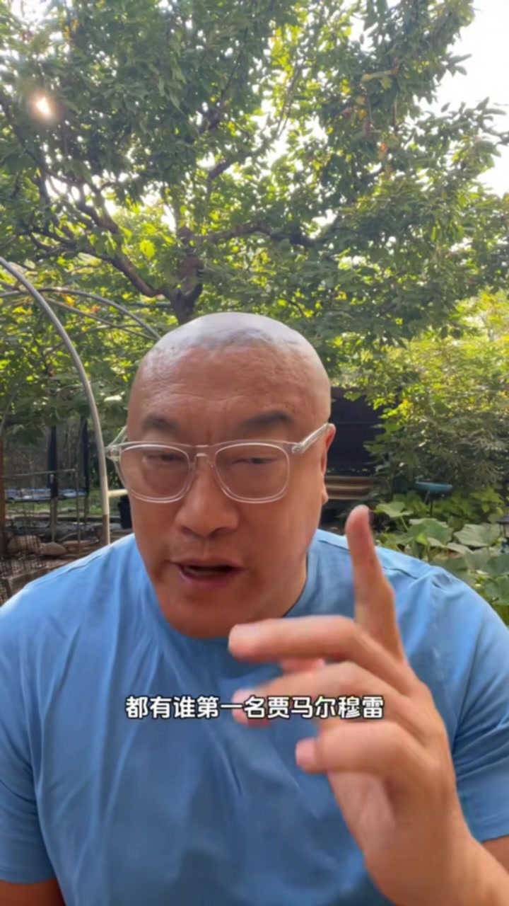 盤點一打湖人就爆發球員！馬健：賈穆雷 小波特 吉迪 利拉德 小瓦